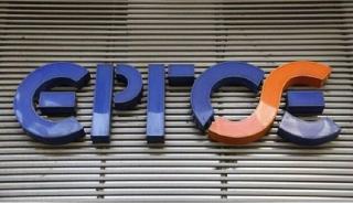Εγκρίθηκε η προκήρυξη του έργου εκσυγχρονισμού της γραμμής Θεσσαλονίκη - Ειδομένη προϋπολογισμού 46,5 εκ. Ευρώ