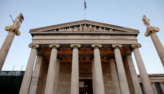 Αλαλούμ με τις ψηφοφορίες στην Ακαδημία Αθηνών