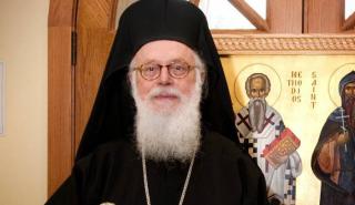 Αρχιεπίσκοπος Αλβανίας Αναστάσιος: Μεταφέρεται στην Αθήνα λόγω επιδείνωσης της υγείας του