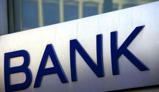 Οι τράπεζες σφραγίζουν 23 ακάλυπτες επιταγές την ημέρα