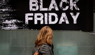 «Διαδικτυακή» η σημερινή Βlack Friday εν μέσω lockdown