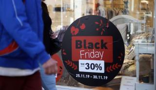 Black Friday 2 ταχυτήτων ενόψει κορονοϊού