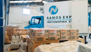 Δήμος Αθηναίων: Βοήθεια στους σεισμόπληκτους της Σάμου