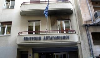 Επ. Ανταγωνισμού: Εγκρίθηκε η εξαγορά της ΙΟΝ