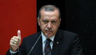 Τα υπόλοιπα 3 δισ. θα ζητήσει απο την ΕΕ ο πρόεδρος Ερντογάν