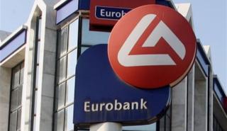 Τι «βλέπουν» σε Eurobank, Wood, Deutsche Bank και KBW