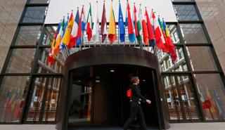 ΕΕ: Στόχος κυβερνοεπίθεσης ο ιστότοπος του Ευρωπαϊκού Κοινοβουλίου