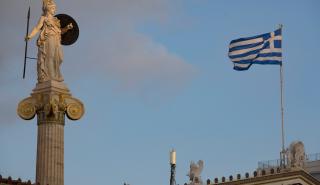 Fitch Solutions: Οι οδηγοί που θα στηρίξουν την ανάπτυξη στην Ελλάδα το 2023 - Ανησυχία για τα εισοδήματα και την πολιτική αβεβαιότητα