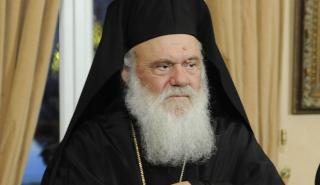 Ιερώνυμος: «Ως εδώ» του Αρχιεπισκόπου στην προσπάθεια εμπλοκής κληρικών στις εκλογές