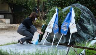 Σακελλαροπούλου στο Πολυτεχνείο: Η Δημοκρατία είναι ευθύνη και υπέρβαση της ατομικότητας