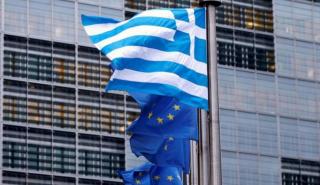 Ύφεση 9% το 2020 και ανάπτυξη 5% το 2021 προβλέπει η Κομισιόν για την Ελλάδα