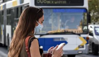 Πώς θα κινηθούν τα ΜΜΜ την Πέμπτη – «Χειρόφρενο» στο Μετρό, κανονικά οι πτήσεις