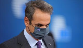 «Πυρετός» επαφών Μητσοτάκη ενόψει της Συνόδου Κορυφής