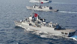 Νέα τουρκική NAVTEX δεσμεύει περιοχή του Αιγαίου για ασκήσεις με πραγματικά πυρά