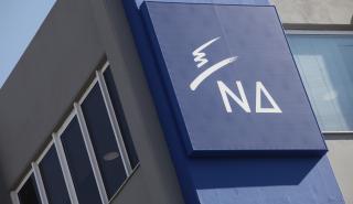 ΝΔ: Ο κ. Τσίπρας αναζητεί τον νέο Καμμένο