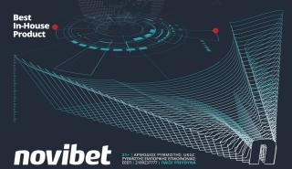 Novibet: Καλύτερη Gaming Τεχνολογία Διεθνώς