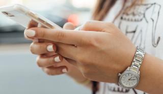 Νέο μήνυμα από το 112: Μετακινούμαστε μόνο με SMS, μένουμε σπίτι