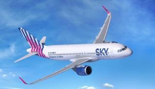 Η SKY express παρέλαβε το πρώτο από τα έξι AirbusA320neo