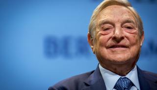 Σόρος: «Επενδύει» 1 δισ. δολάρια και φτιάχνει δίκτυο πανεπιστημίων