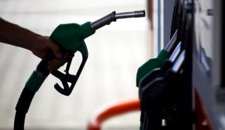 Σερβία: Πλαφόν στην τιμή των καυσίμων επέβαλε η κυβέρνηση
