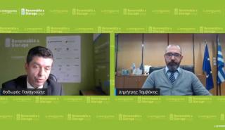 ΔΕΠΑ: Μετασχηματισμός και ανάπτυξη στην Πράσινη Ενέργεια