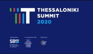 5ο Thessaloniki Summit: Έναρξη με σημαντικές ανακοινώσεις για τις επιχειρήσεις και την οικονομία