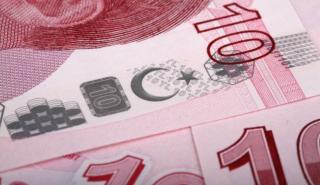 Τουρκία: Μεγάλη αύξηση επιτοκίων στο 15%