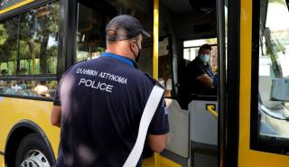 Δεν τηρούνται τα μέτρα κατά του Covid-19 - 73.500 ευρώ σε πρόστιμα την πρηγούμενη εβδομάδα