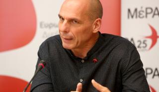 ΜέΡΑ 25: Ο κ. Τσίπρας αρνήθηκε να κατατεθεί Πρόταση Μομφής