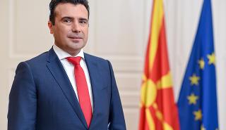 Ο Ζάεφ συνεχάρη τον Κυριάκο Μητσοτάκη