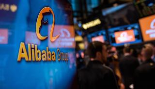 Alibaba: Άνοδος 7% της μετοχής μετά την ανακοίνωση μεγαλύτερων των αναμενόμενων κερδών τριμήνου