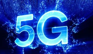 Την Τετάρτη η υπογραφή των συμβάσεων για το 5G