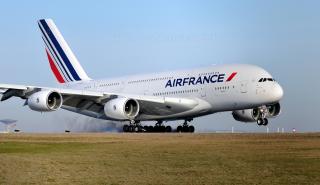 «Βουτιά» 10,2% για τη μετοχή της Air France KLM - Πτώση 5,7% για την Getlink
