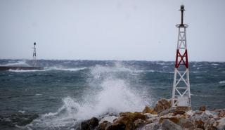 Έκτακτο δελτίο από την ΕΜΥ: Σαββατοκύριακο με θυελλώδεις ανέμους