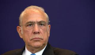 ΟΟΣΑ προς βιομηχανικές χώρες: Μην συμπεριφερθείτε εγωιστικά για το εμβόλιο