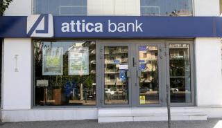 Attica Bank: Συνηθισμένα δανειακά προϊόντα τα δάνεια στον Πολάκη 