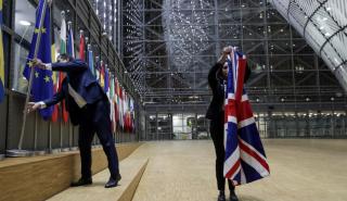 Η Συμφωνία μεταξύ Ε.Ε. και Η.Β. για το Brexit