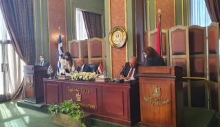 Αναρτήθηκε στον ΟΗΕ η συμφωνία οριοθέτησης ΑΟΖ Ελλάδας-Αιγύπτου