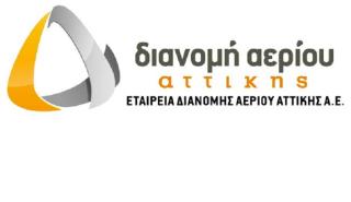 Πιέρρος Χατζηγιάννης: Έτοιμη η ΕΔΑ Αττικής να προσφέρει τη φιλική προς το περιβάλλον και «έξυπνη» ενέργεια του αύριο