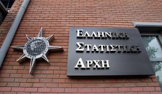 Στοιχεία φορολογουμένων θα διαβιβάζει η ΓΓΔΕ στην ΕΛΣΤΑΤ