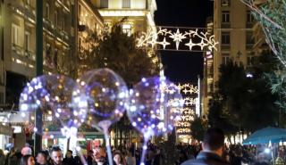 Χριστουγεννιάτικη «ανάσα» περιμένει το λιανεμπόριο