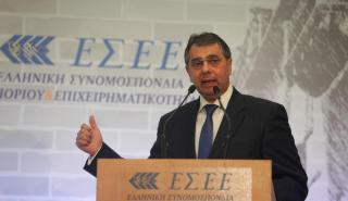 «Καμπανάκι» από την ΕΣΕΕ για τις επιπτώσεις του Brexit