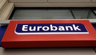 Eurobank: Ανθεκτική η μεταποίηση στην πανδημία, θετικές οι προοπτικές μέσω των εξαγωγών