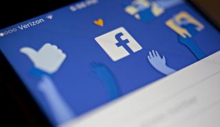 Στο στόχαστρο των αμερικανικών αρχών και πάλι το Facebook για Instagram και WhatsApp