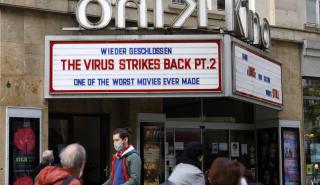 Γερμανία: Περισσότερες ελευθερίες για όσους έχουν εμβολιαστεί και όσους έχουν νοσήσει