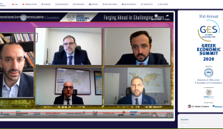 Η ΕΔΕΥ συμμετείχε στο Greek Economic Summit που διοργάνωσε το Ελληνοαμερικανικό Επιμελητήριο