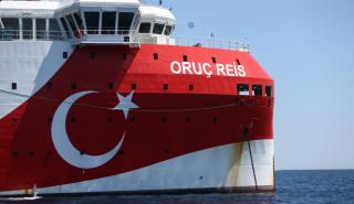 Αλλάζει πορεία το Oruc Reis - Με κατεύθυνση προς την κυπριακή ΑΟΖ