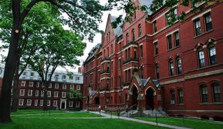 Δωρεές εκατομμυρίων είχε αποδεχθεί το Harvard από τον Επστάιν