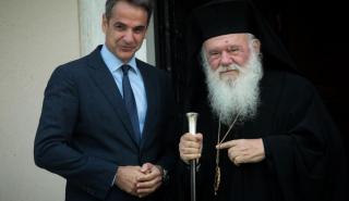 Νέα επικοινωνία Μητσοτάκη - Ιερώνυμου: Αναζητείται «χρυσή τομή» για τα Χριστούγεννα