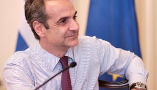 Τηλεδιάσκεψη πρωθυπουργού-τραπεζιτών για τη στήριξη της οικονομίας